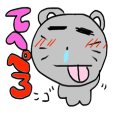 NGO 4 sticker #15506782