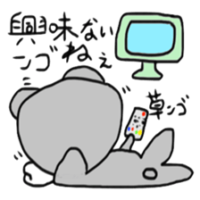 NGO 4 sticker #15506785