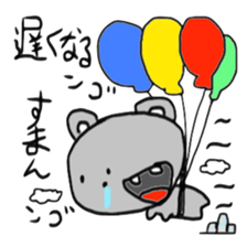 NGO 4 sticker #15506789