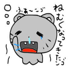 NGO 4 sticker #15506790