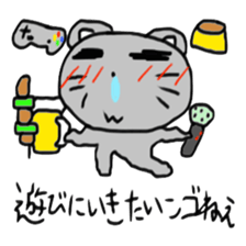 NGO 4 sticker #15506791