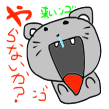 NGO 4 sticker #15506793