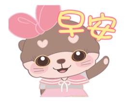 New Year with New Style Stickers sticker #15506836