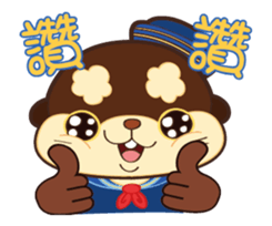 New Year with New Style Stickers sticker #15506837