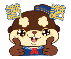 New Year with New Style Stickers sticker #15506837