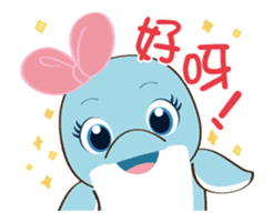 New Year with New Style Stickers sticker #15506840