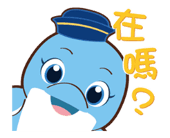 New Year with New Style Stickers sticker #15506846