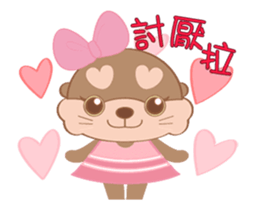 New Year with New Style Stickers sticker #15506855