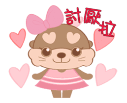 New Year with New Style Stickers sticker #15506855