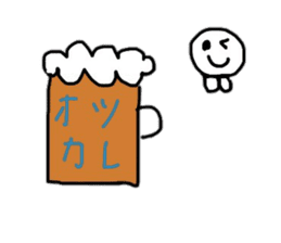 Words that can be used everyday sticker #15507002