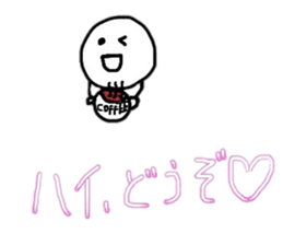 Words that can be used everyday sticker #15507003