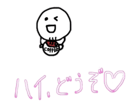 Words that can be used everyday sticker #15507003