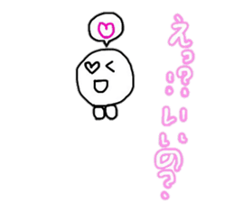 Words that can be used everyday sticker #15507007