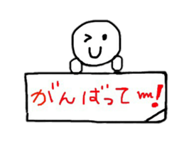Words that can be used everyday sticker #15507009