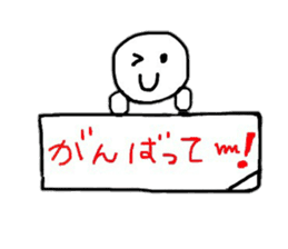 Words that can be used everyday sticker #15507009