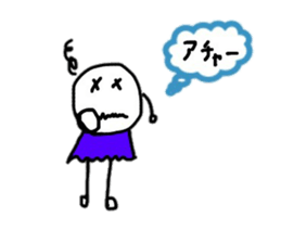 Words that can be used everyday sticker #15507010