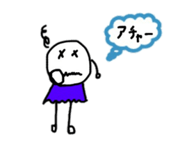 Words that can be used everyday sticker #15507010