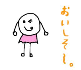 Words that can be used everyday sticker #15507011