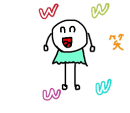 Words that can be used everyday sticker #15507012