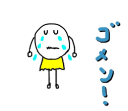 Words that can be used everyday sticker #15507014