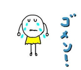 Words that can be used everyday sticker #15507014