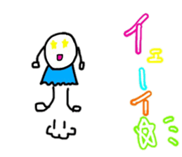 Words that can be used everyday sticker #15507015