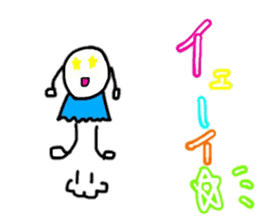 Words that can be used everyday sticker #15507015