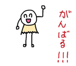 Words that can be used everyday sticker #15507016