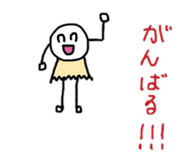 Words that can be used everyday sticker #15507016