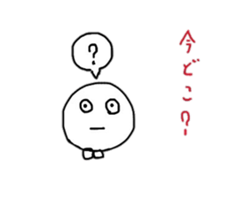 Words that can be used everyday sticker #15507017