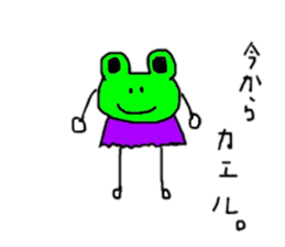 Words that can be used everyday sticker #15507018