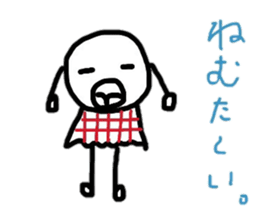 Words that can be used everyday sticker #15507019