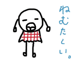 Words that can be used everyday sticker #15507019