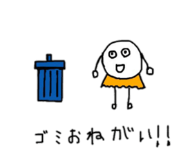 Words that can be used everyday sticker #15507020