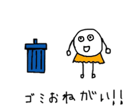 Words that can be used everyday sticker #15507020