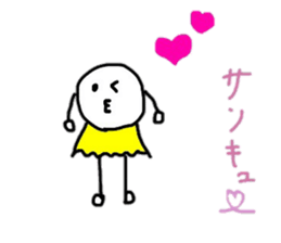 Words that can be used everyday sticker #15507021
