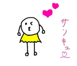 Words that can be used everyday sticker #15507021