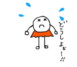 Words that can be used everyday sticker #15507024