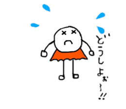 Words that can be used everyday sticker #15507024