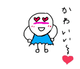 Words that can be used everyday sticker #15507026