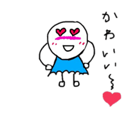 Words that can be used everyday sticker #15507026