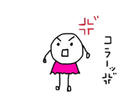 Words that can be used everyday sticker #15507027