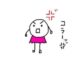 Words that can be used everyday sticker #15507027