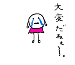 Words that can be used everyday sticker #15507028