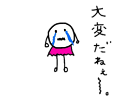 Words that can be used everyday sticker #15507028