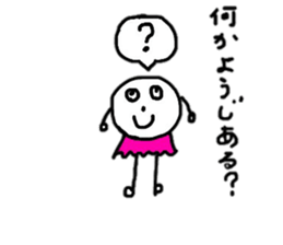 Words that can be used everyday sticker #15507029