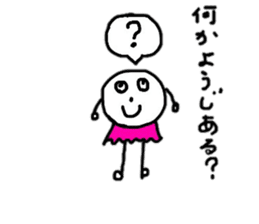 Words that can be used everyday sticker #15507029