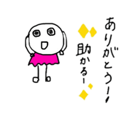 Words that can be used everyday sticker #15507030