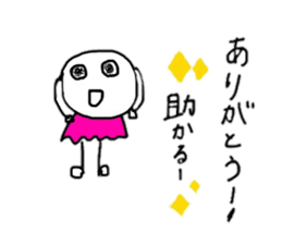 Words that can be used everyday sticker #15507030