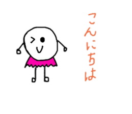 Words that can be used everyday sticker #15507033